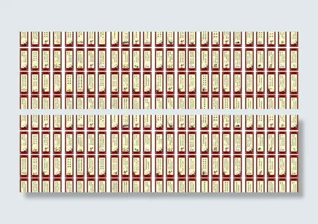 学校标语 名人名言图片