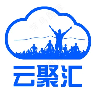 云聚汇公司LOGO图片