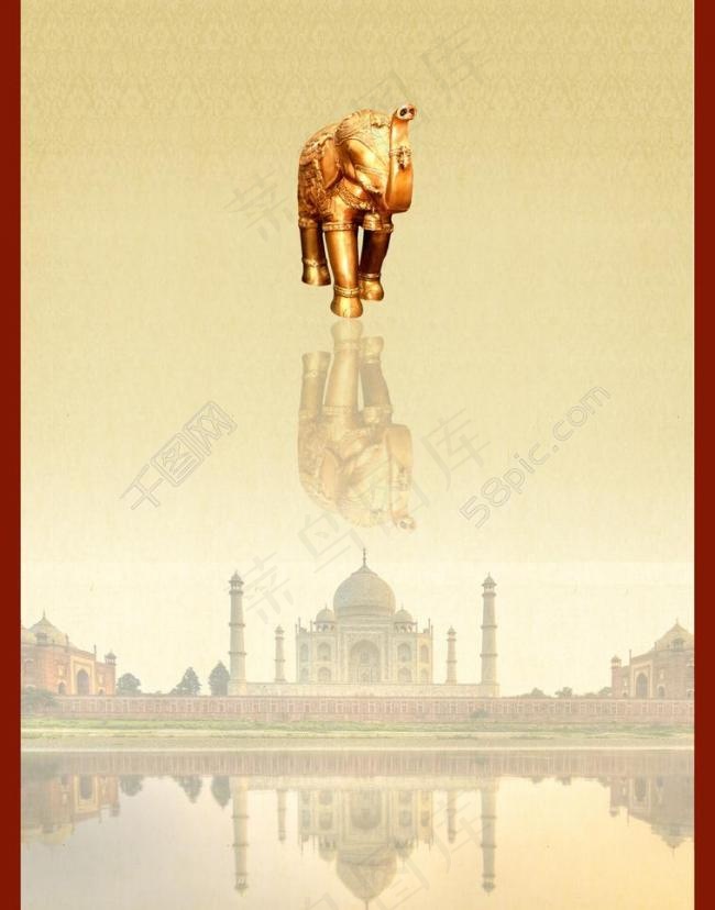 泰式大象画册封面图片