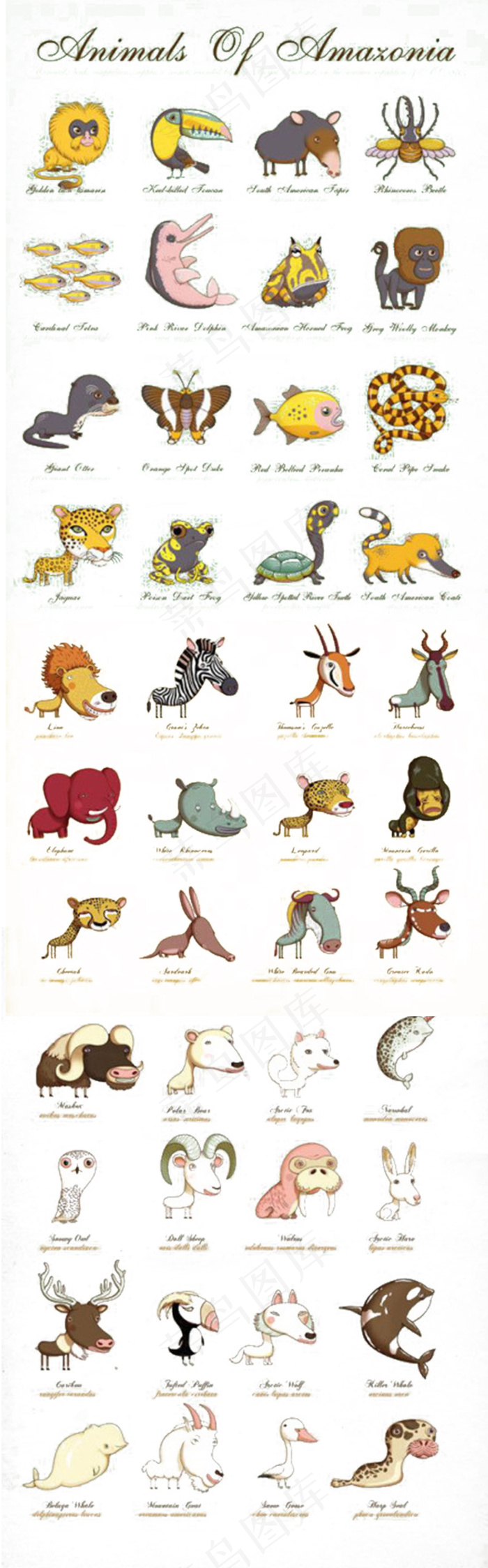 森系卡通野生卡通手绘动物麋鹿小马海...