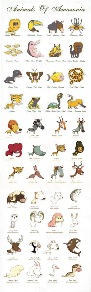 森系卡通野生卡通手绘动物麋鹿小马海...