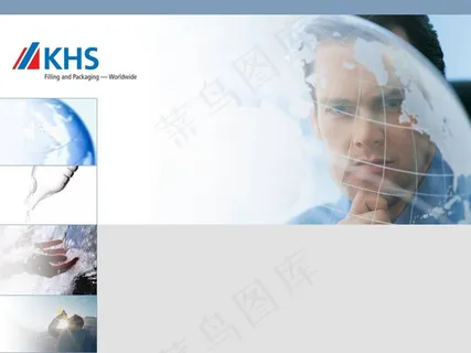 商务交流活动PPT模板