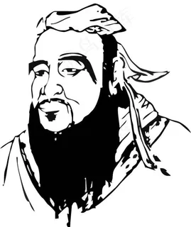 孔子肖像矢量素材
