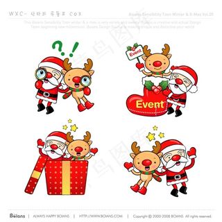 圣诞节-圣诞老人矢量素材