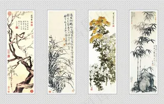 梅兰竹菊装饰画图片