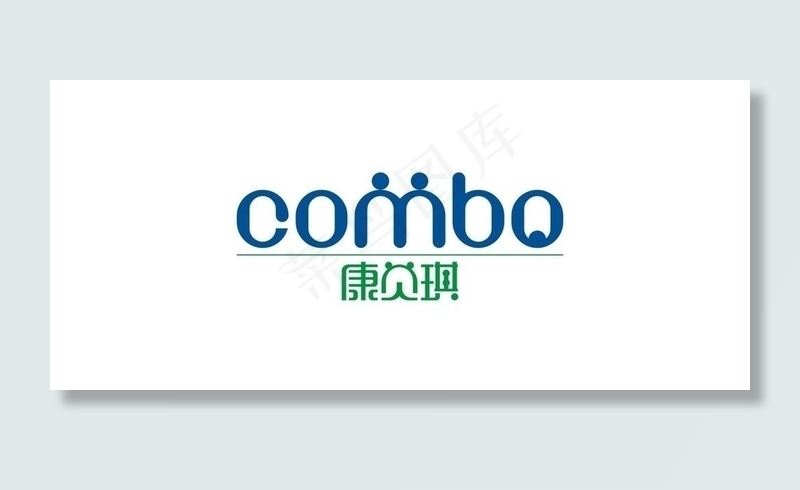 logo设计 康贝琪图片cdr矢量模版下载