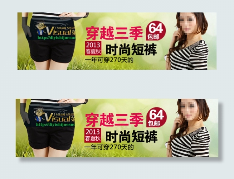 女装短裤主图psd模版下载