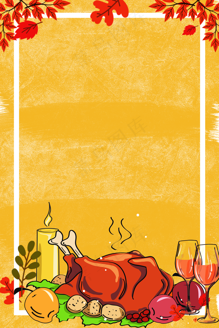 美食鸡腿料理海报(2126X3189(DPI:90))psd模版下载