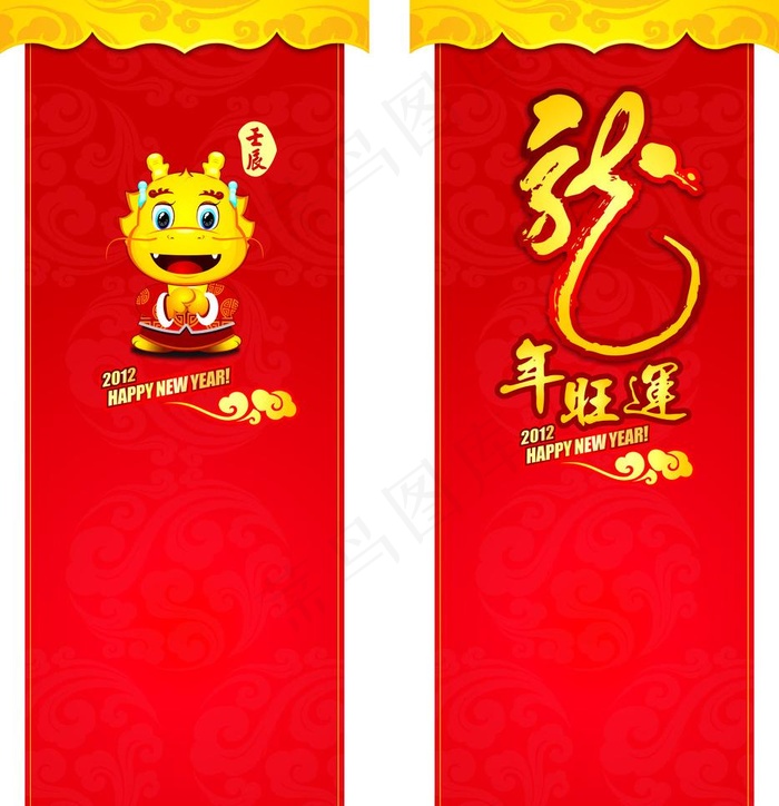 龙年包柱图片cdr矢量模版下载