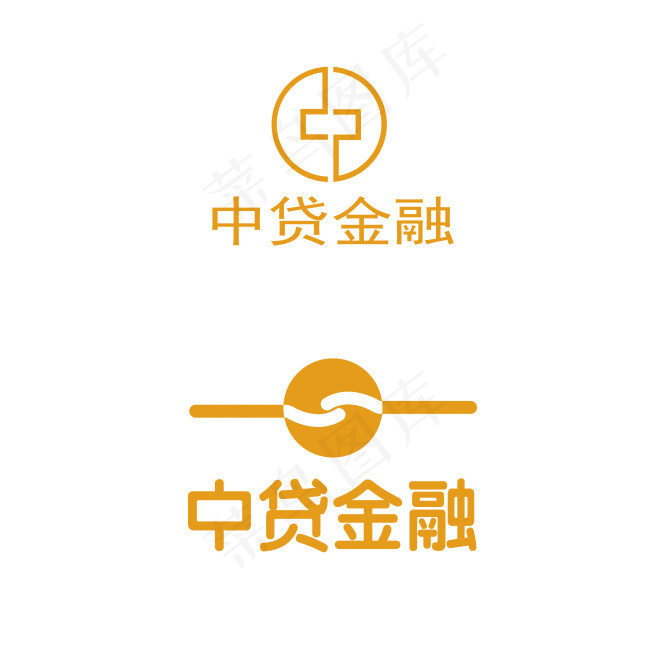 中贷金融logo设计 标志设计psd模版下载