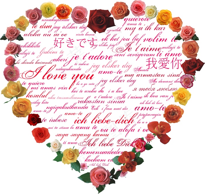 心形鲜花创意图案