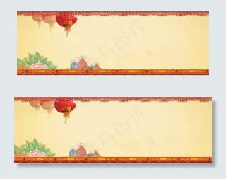 中国风淘宝背景图　