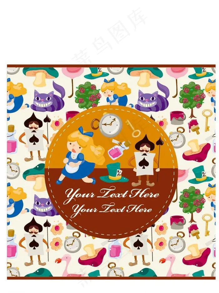 卡通图案图片eps,ai矢量模版下载