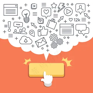 仿淘宝APP启动画面收纳百宝箱