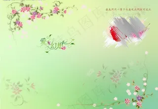 浪漫婚纱模板图片