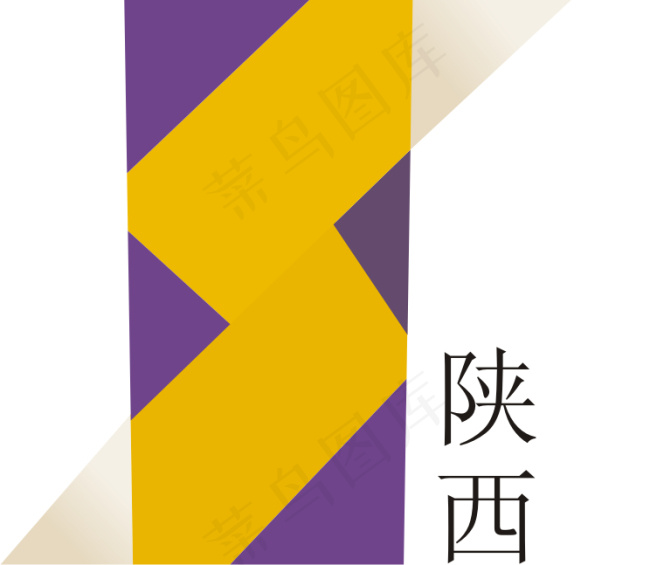陕西卫视cdr矢量模版下载