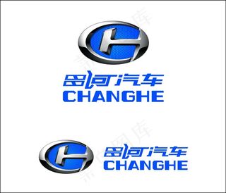 昌河汽车标志LOGO