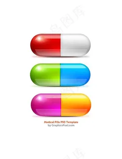 医疗胶囊药品psd分层