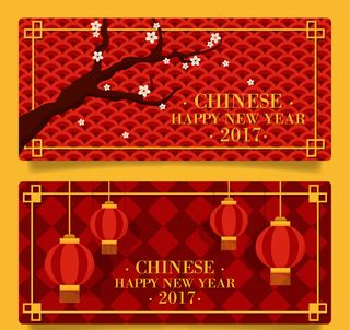 具有几何背景的中国新年横幅