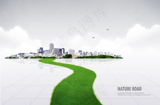 生态卫生城市创建自然之路环保素材