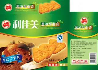 饼干盒包装