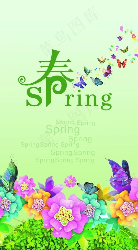 春天吊旗图片(3543X6094(DPI:300))psd模版下载