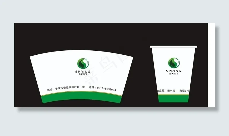 春天木门纸杯设计图片