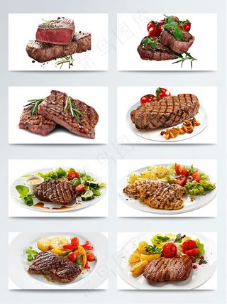牛排元素实物实拍素材摆盘装饰免扣牛排图案