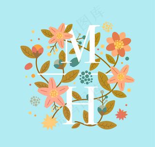 婚礼花卉艺术字