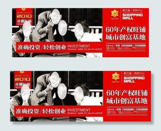 新天地 购物中心图片