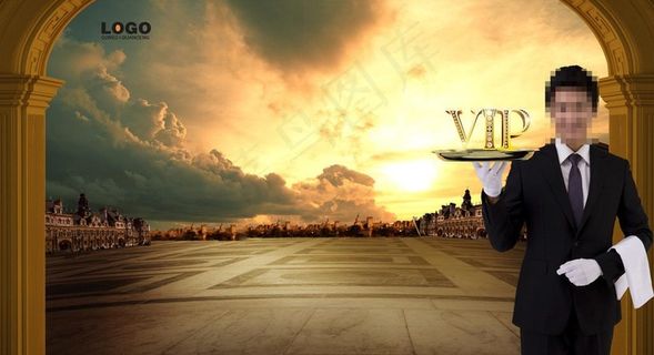 城堡与托盘服务生地产图片