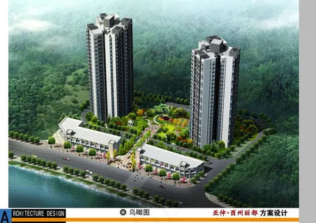 建筑楼盘效果图图片