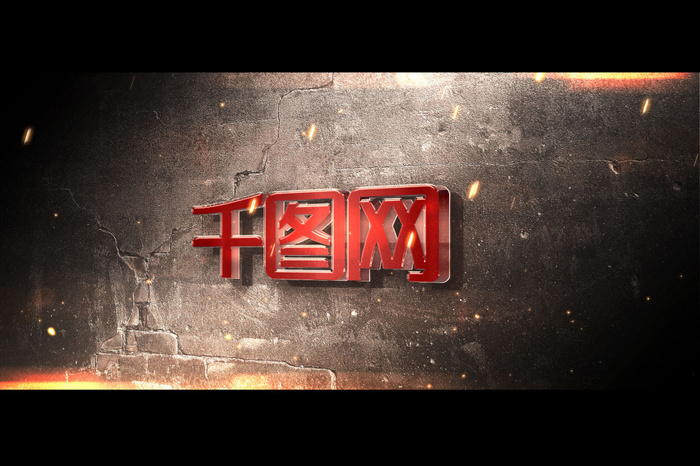 酷炫精致logo展示样机(2400X1600(DPI:70))psd模版下载