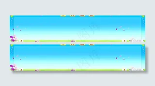 班级学习园地图片