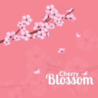 樱花矢量图