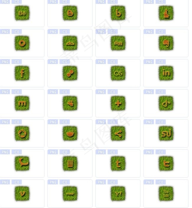 社交网络公司LOGO小图标