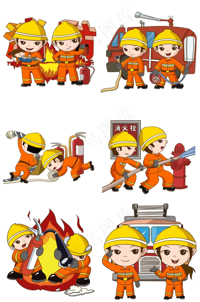 简约全国消防安全宣传教育日11简约全国消防安全宣传教育日11psd模版下载