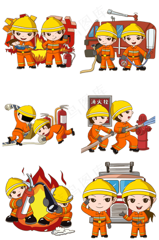 简约全国消防安全宣传教育日11简约全国消防安全宣传教育日11