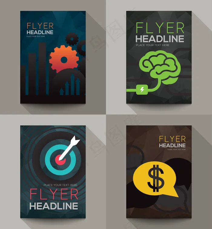 高档简洁大气商务名片矢量图ai矢量模版下载