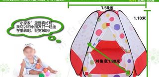 宝宝玩具 淘宝宝贝描述图片