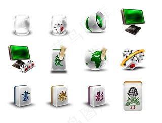 中国麻将系统图标下载