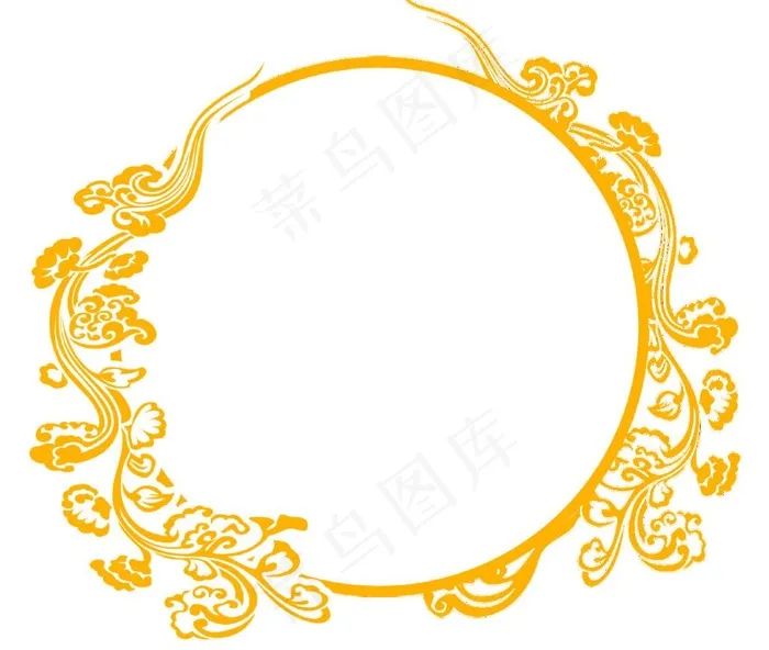 创意花边云纹框图片psd模版下载