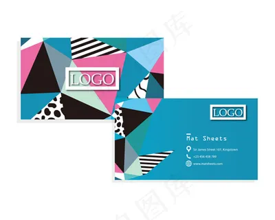 多彩时尚潮流名片