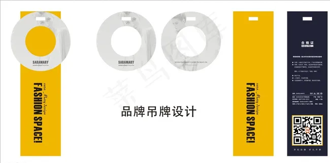 品牌吊牌VI设计图片cdr矢量模版下载