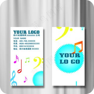 可爱音乐名片
