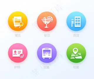 渐变icon设计模板