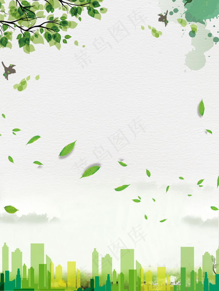 树枝树叶城市云彩喷墨落叶广告素材