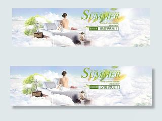 淘宝冰丝凉席/冰丝席促销海报图片