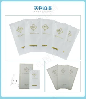 京东淘宝详情图化妆品面膜
