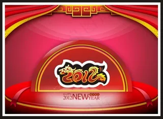 2012龙年矢量素材